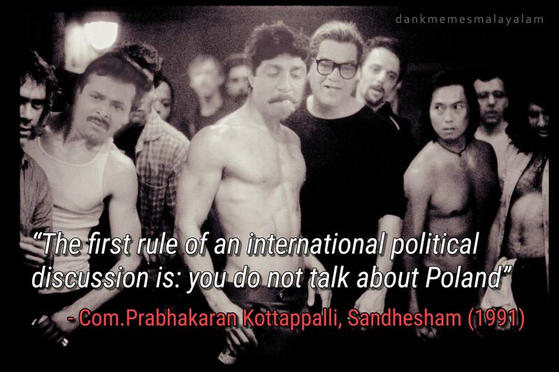 File:You do not talk about Poland meme.jpg